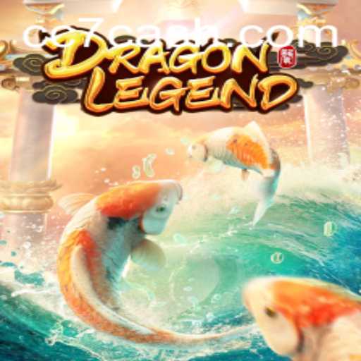 Discover the Enchanting World of DragonLegend: A Gaming Adventure Explored