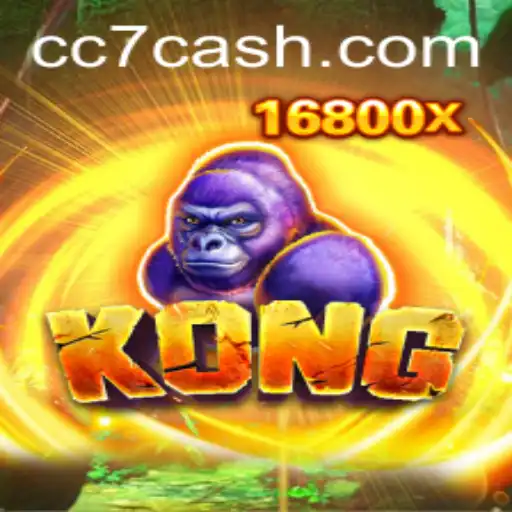 The World of Kong: An Introduction to the Exciting Game Featuring CC7
